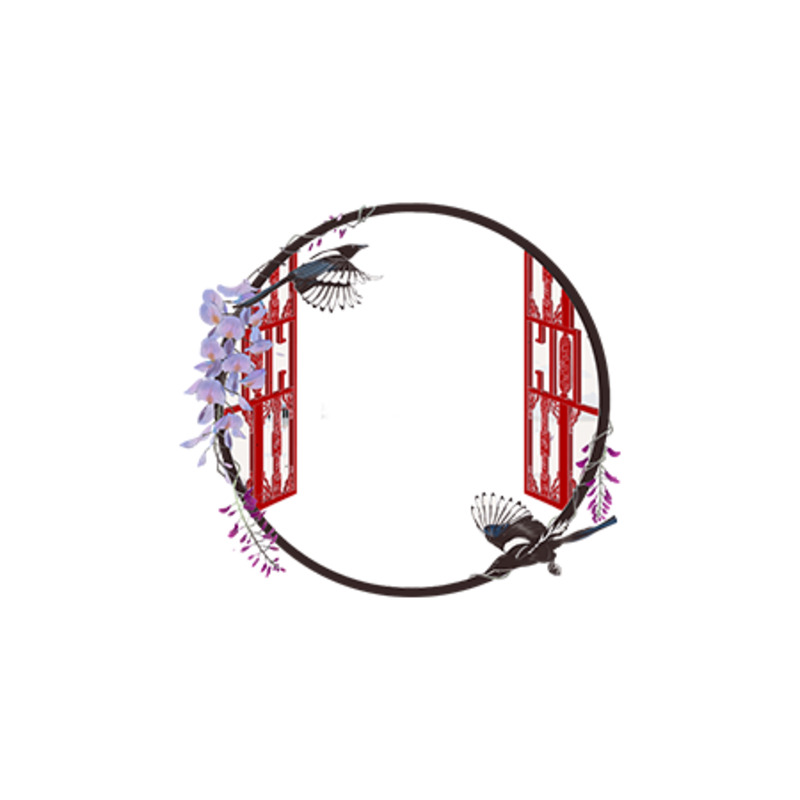 古风圆中画装饰元素高清PNG透明墨迹笔触设计素材免费下载