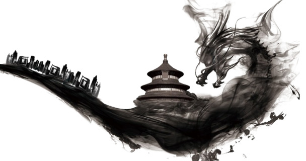 水墨效果中国风高清PNG透明装饰元素设计素材免费下载