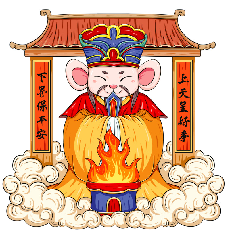 国潮插画灶神高清PNG透明中国风设计素材免费下载