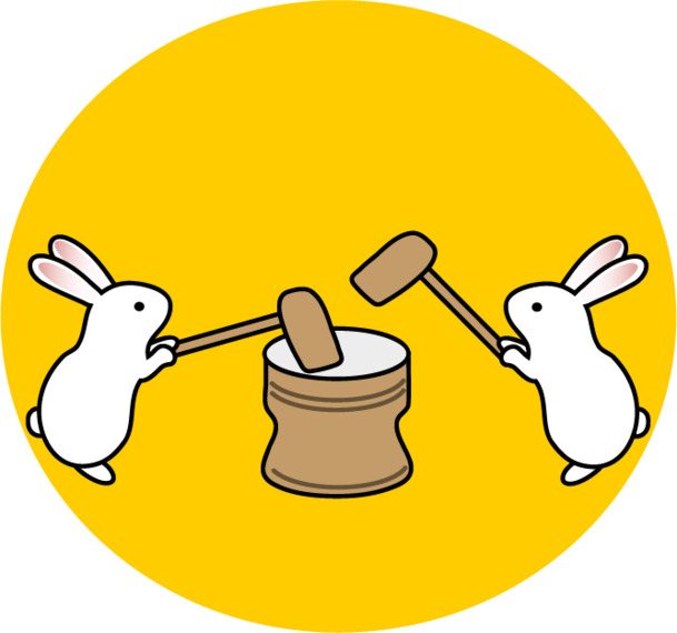 中秋节月亮小白兔高清PNG透明图片-节日元素设计素材免费下载