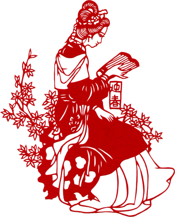 剪纸艺术节日元素高清PNG透明图片设计素材免费下载（元旦春节元宵适用）