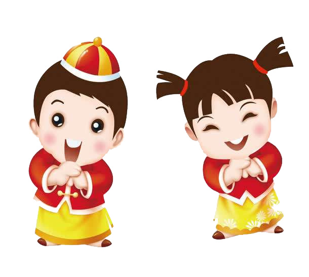 新年好拜年啦高清PNG透明节日元素图片设计素材免费下载