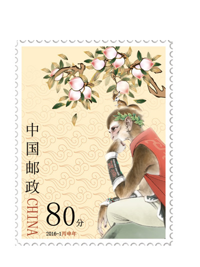 邮票高清PNG透明免扣设计素材免费下载