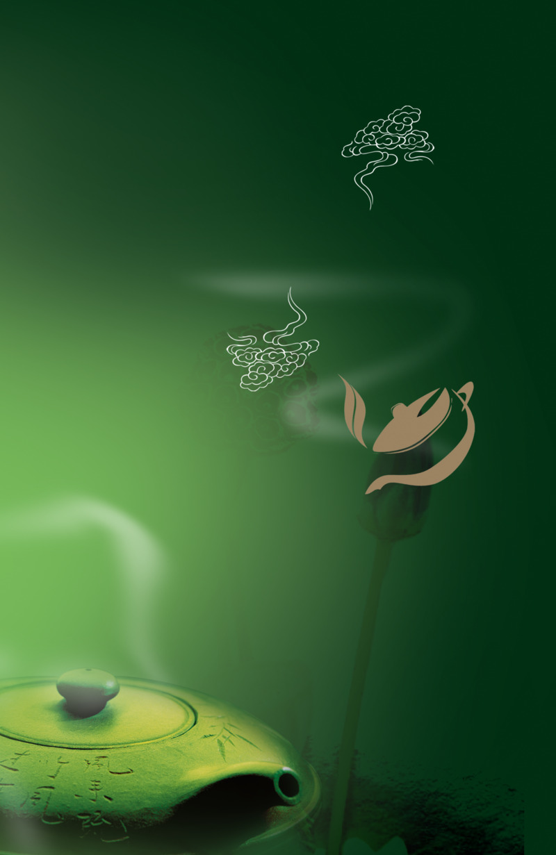 首页背景高清PNG透明图片设计素材免费下载