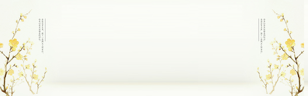 简约中国风海报背景高清PNG透明素材免费下载-banner设计元素