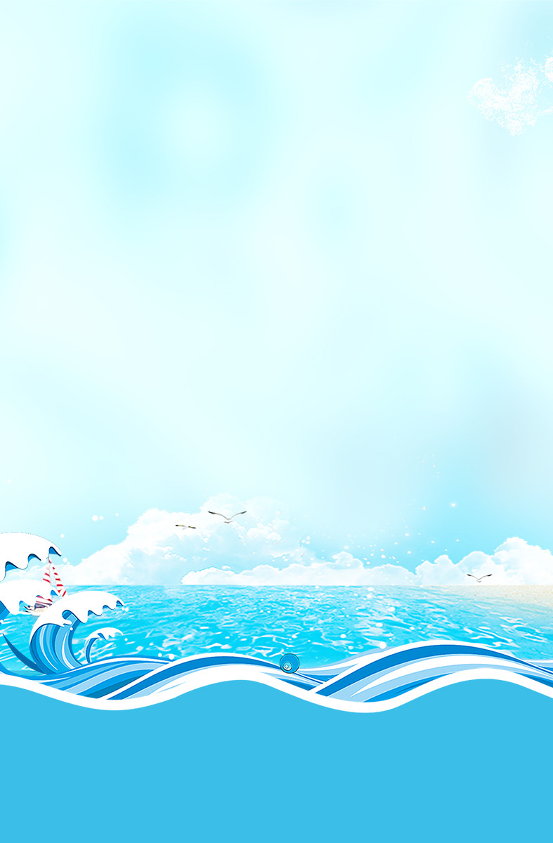 蓝色清新海报背景高清PNG透明图片设计素材免费下载