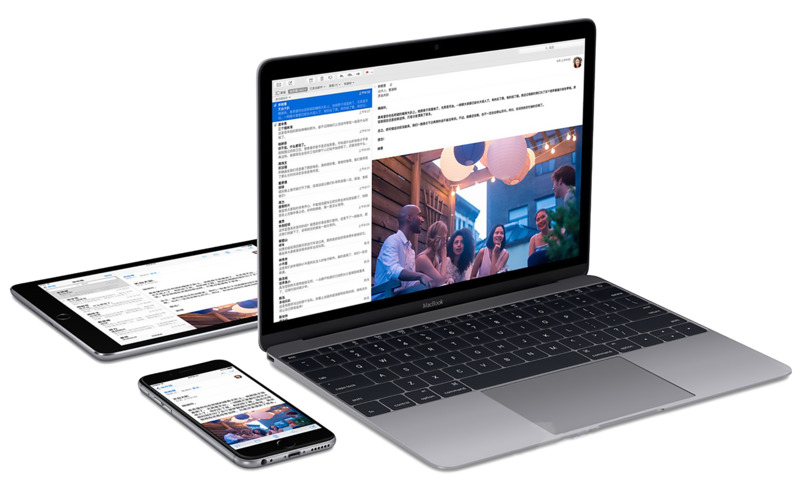 苹果MacBook高清PNG透明装饰元素图案设计素材免费下载
