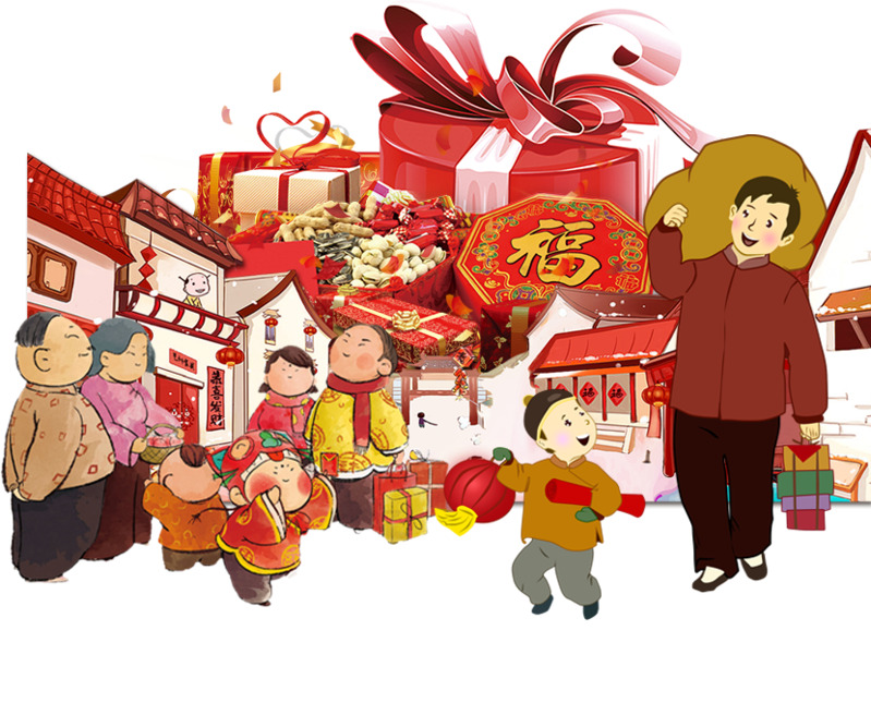 购年货回家年货节高清PNG透明装饰元素图片素材免费下载