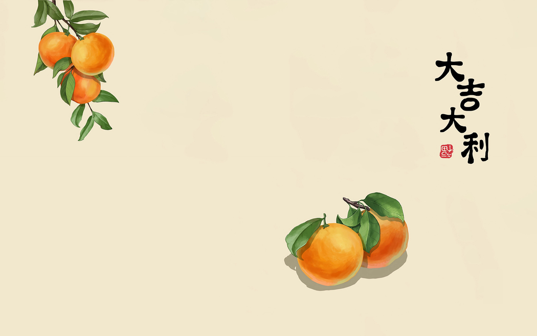 大吉大利2880x1800高清壁纸 平板笔记本便携设备免费下载