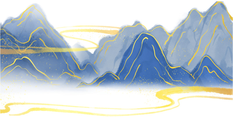 蓝色山金雾古风高清PNG透明中国风设计素材免费下载