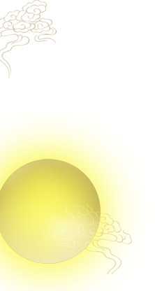 中国风月亮中秋节PSD设计素材高清PNG透明图免费下载