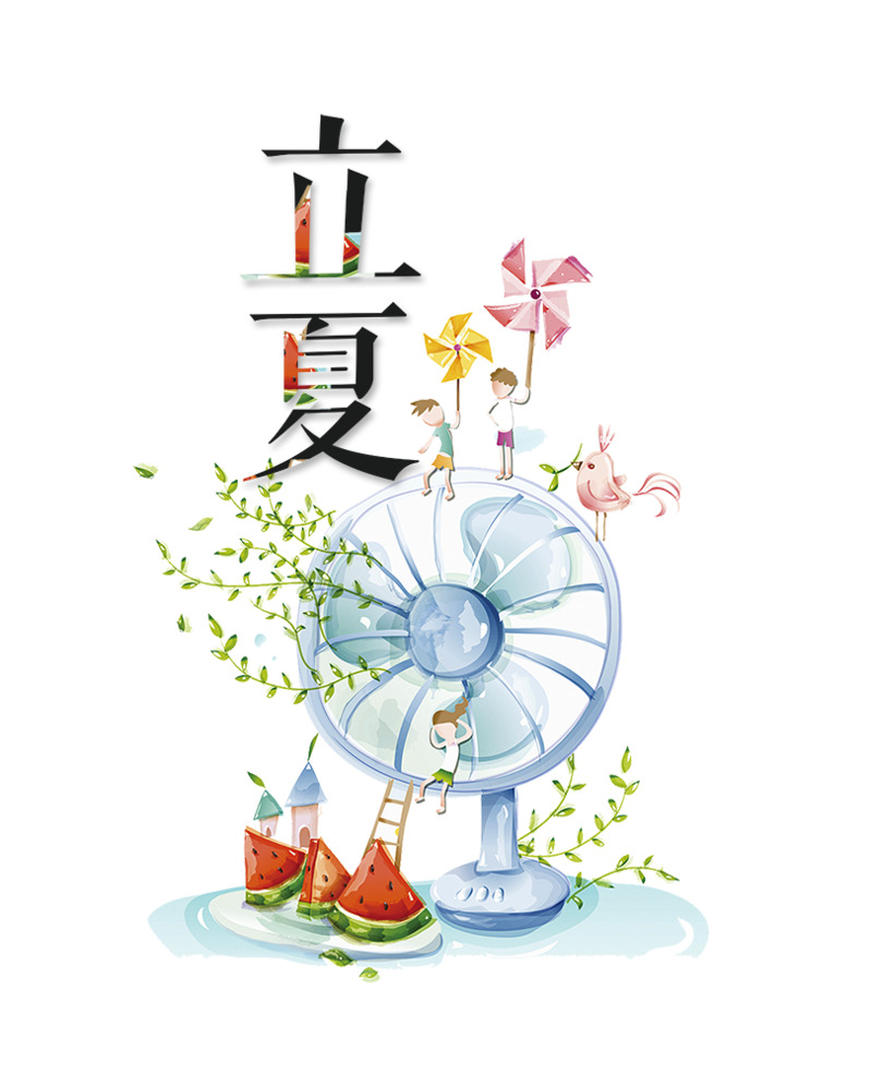 创意风格立夏海报插画设计素材-高清PNG透明免扣元素字体免费下载