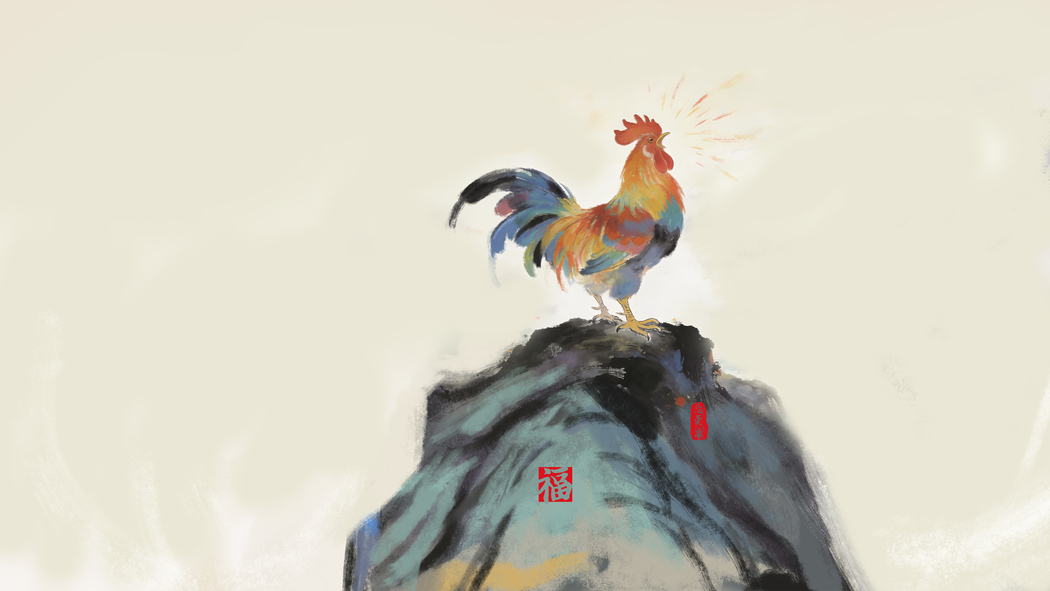 雄鸡报晓水墨画高清4K全屏车机壁纸 忘忧草原创4266x2400免费下载