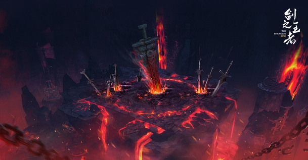 剑之王者宣传海报设计素材-高清PNG透明背景banner图片免费下载