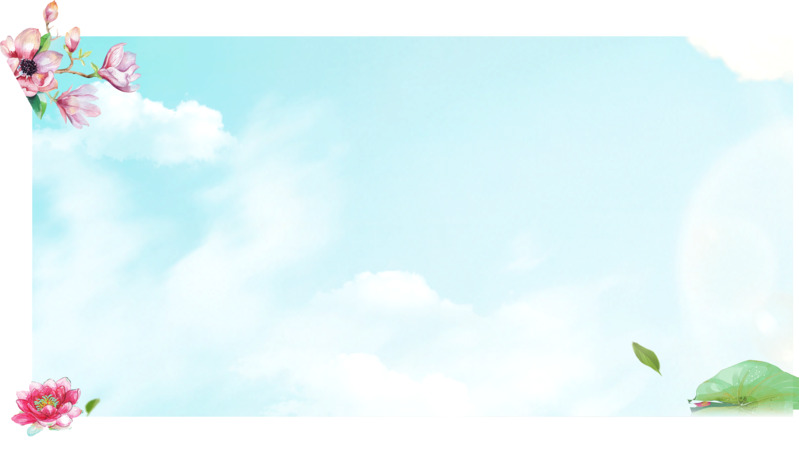 蓝色天空花朵高清PNG透明背景设计素材免费下载