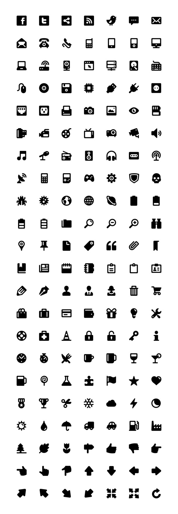 黑色创意元素小图标高清PNG透明免扣设计素材免费下载