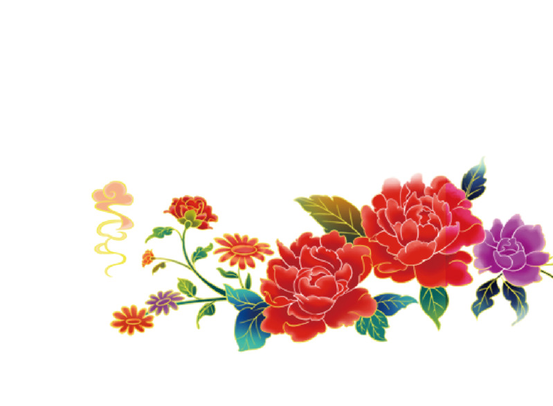 手绘国潮牡丹高清PNG透明动植物设计素材免费下载