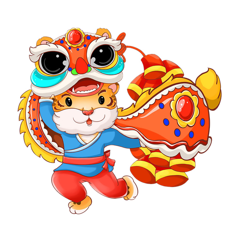 虎年卡通素材高清PNG透明图-动植物动物设计素材免费下载