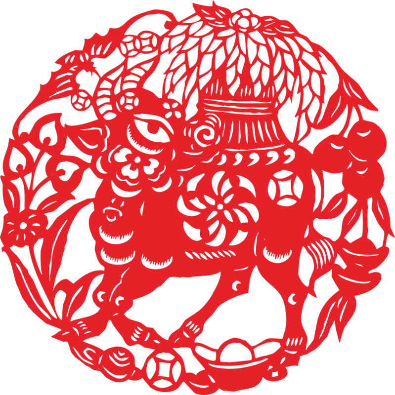 牛年剪纸高清PNG透明图片-元旦春节元宵节日设计素材免费下载