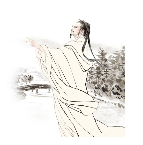 中国风古人高清PNG透明装饰元素图片设计素材免费下载