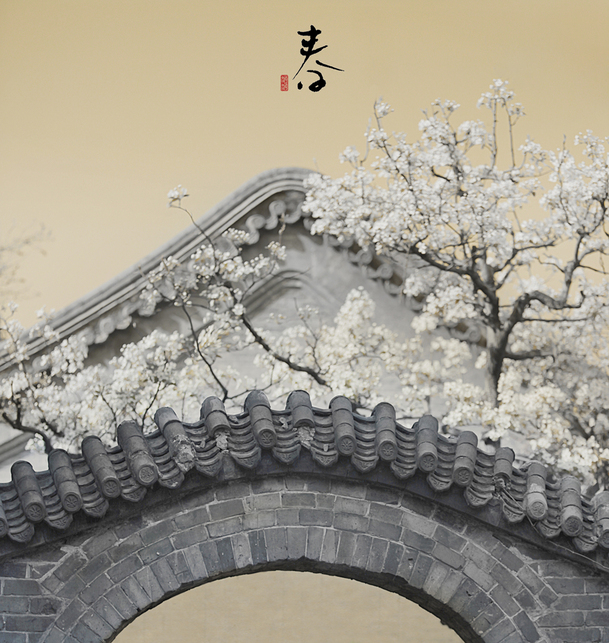 手绘春色古风插画高清PNG透明背景元素设计素材免费下载