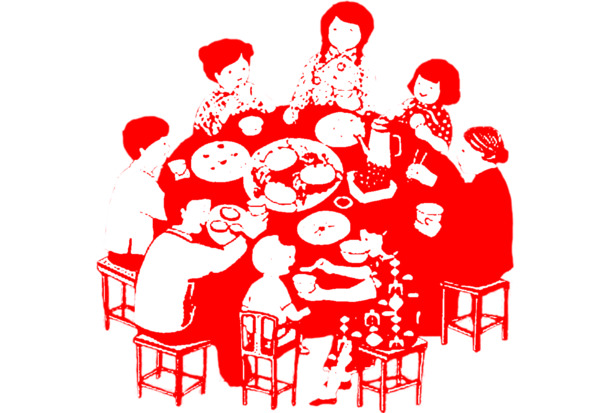 红色年夜饭高清PNG透明图片-元旦春节元宵节节日元素设计素材免费下载