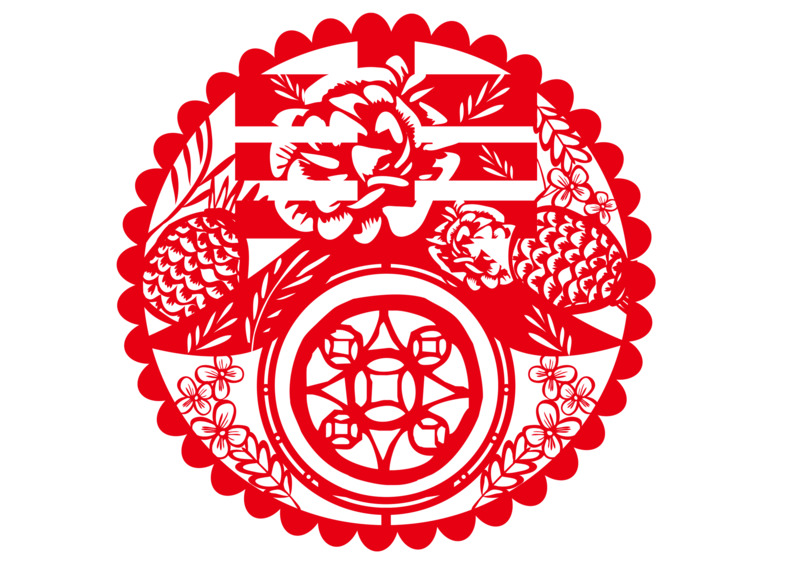 红色春节剪纸高清PNG透明图片-元旦春节元宵节日设计素材免费下载