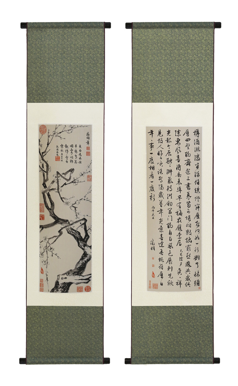 竖轴字画挂轴高清PNG透明墨迹笔触装饰素材免费下载