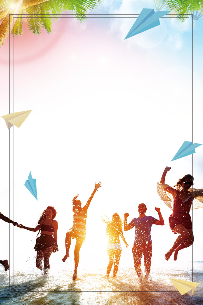 五四青年节手绘卡通青年欢呼高清PNG透明设计素材免费下载