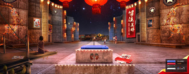 新年街道海报背景高清PNG透明素材-免费下载banner设计元素