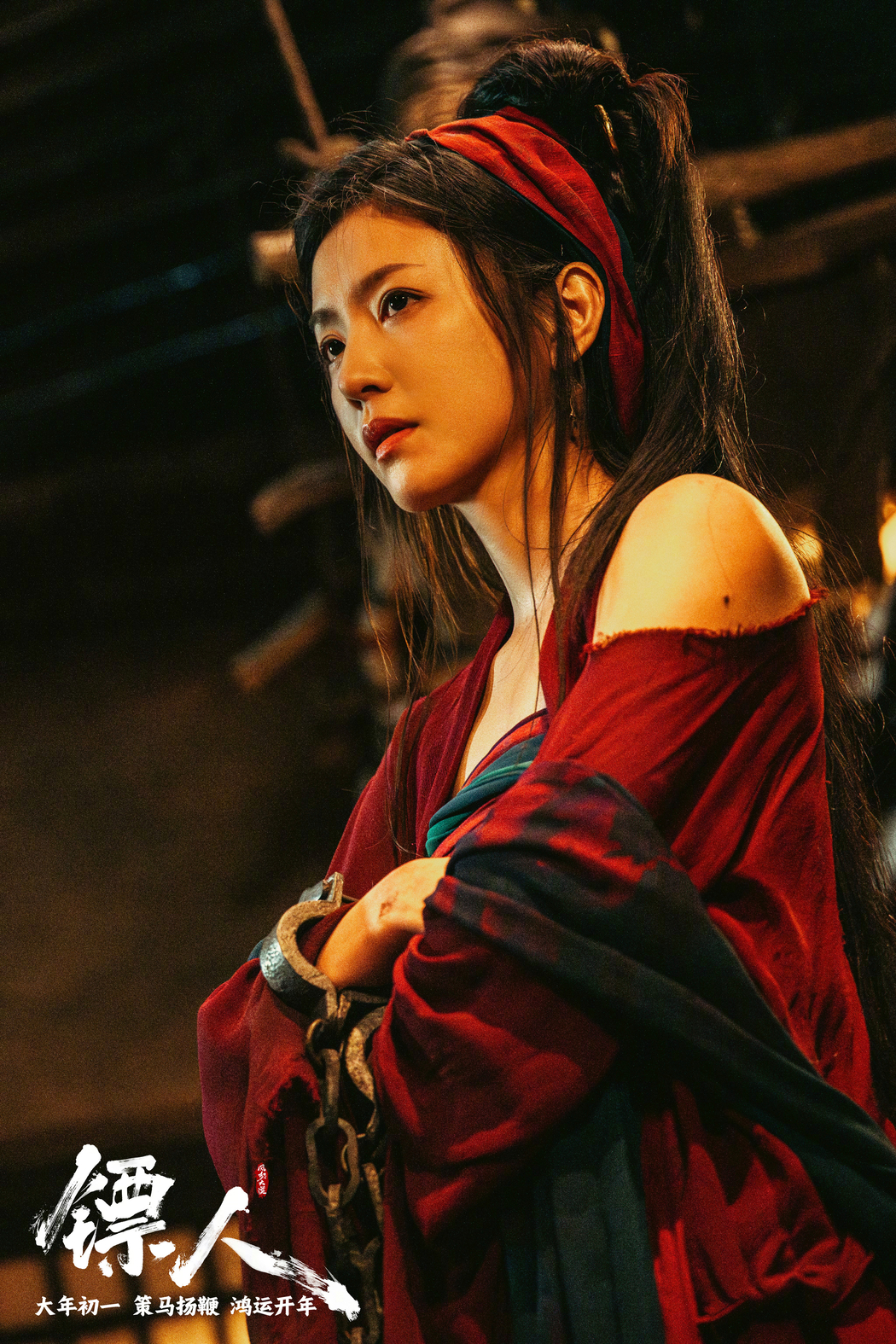 镖人风起大漠李云霄4K手机高清全屏壁纸2560x3840免费下载 镖人风起大漠李云霄4K手机高清全屏壁纸2560x3840免费下载