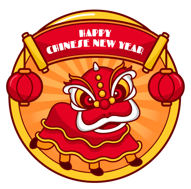 新年舞狮灯笼高清PNG透明素材 节日元素元旦春节元宵AI设计免费下载