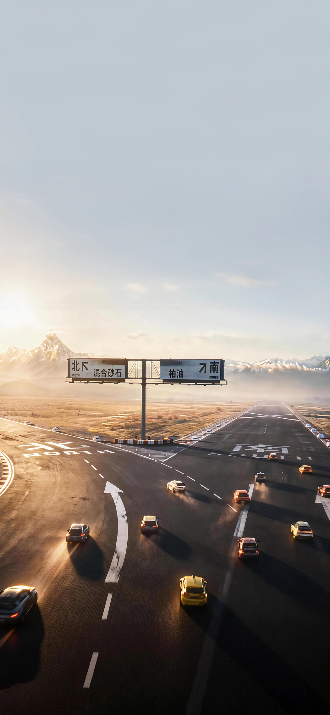 电影飞驰人生3公路汽车分叉路口4K竖屏手机高清壁纸1774x3840免费下载 电影飞驰人生3公路汽车分叉路口4K竖屏手机高清壁纸1774x3840免费下载