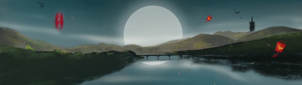山水画忘忧草原创，5120x1440超高清桥塔月亮山水双屏壁纸免费下载