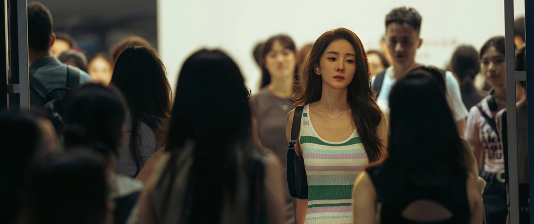 惊蛰无声杨幂4K高清3440x1440带鱼屏美女壁纸免费下载