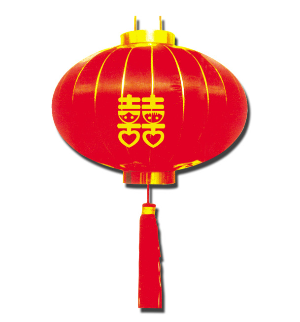 红灯笼节日元素情人节PSD设计素材高清PNG透明图免费下载