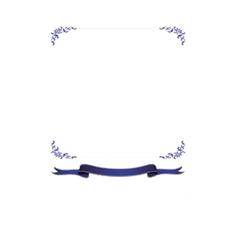 紫带花纹边框