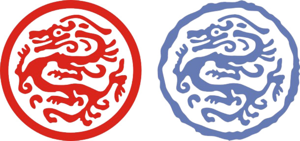 龙图腾高清PNG透明中国风装饰元素设计素材免费下载