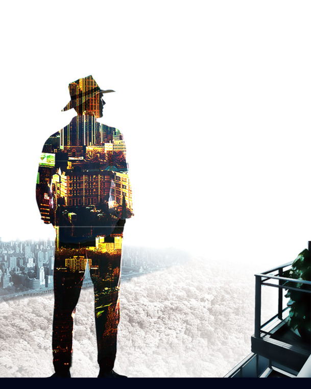 人生当有别一席定天下-高清PNG透明免扣设计素材免费下载