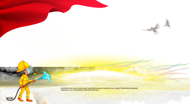 安全元素高清PNG国庆节节日设计素材免费下载