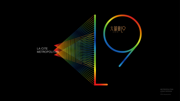 黑色背景彩色字体高清PNG透明图片设计素材免费下载