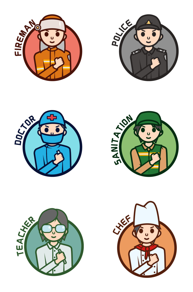 矢量职业卡通人物高清PNG透明免扣设计素材免费下载