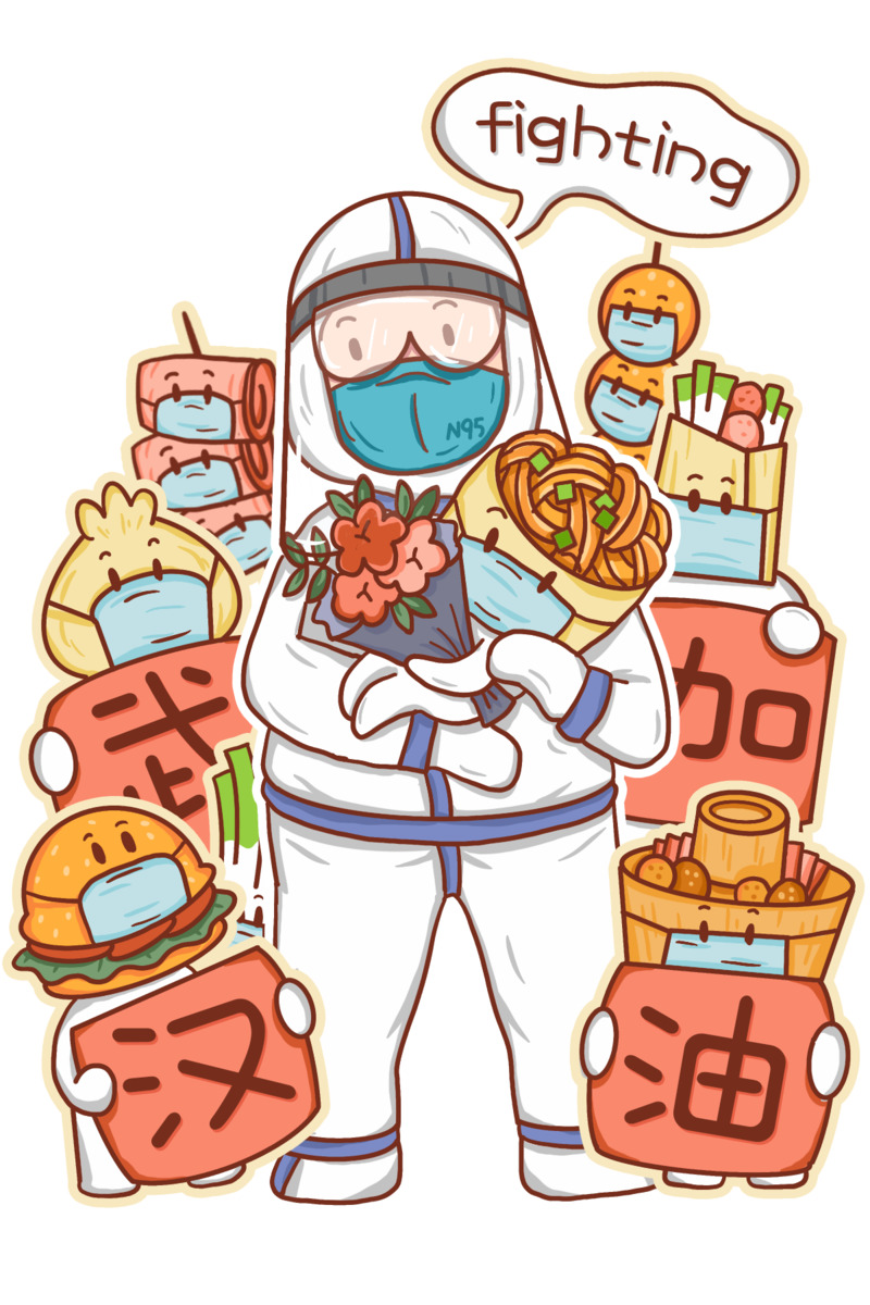 疫情防疫卡通插画高清PNG透明免扣设计素材免费下载