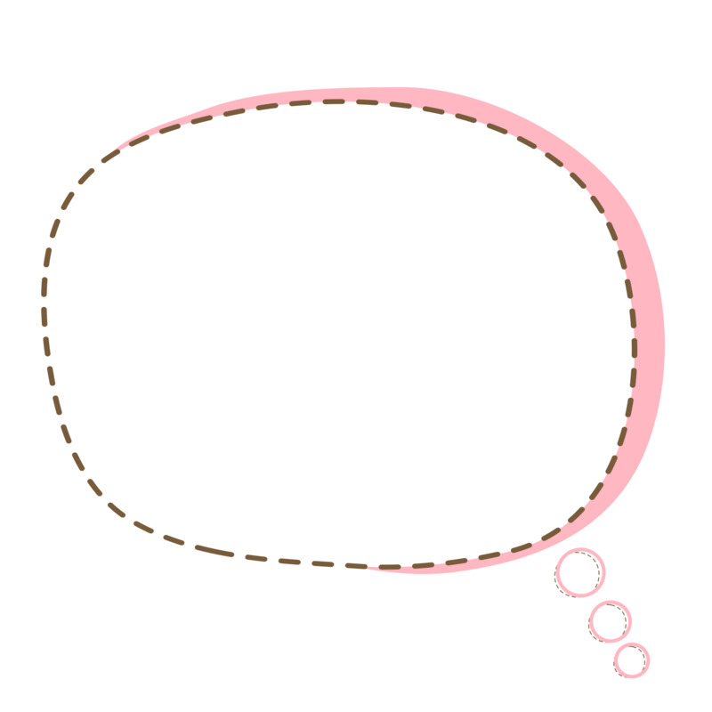 粉色卡通虚线边框对话框高清PNG透明免扣设计素材免费下载