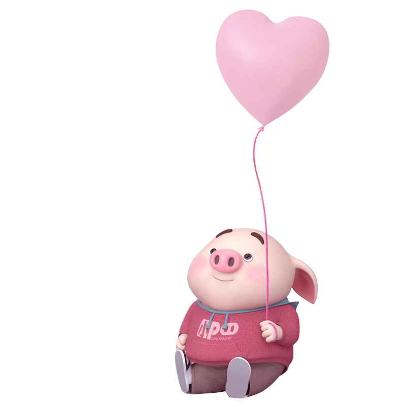 恋爱猪小屁高清PNG透明免扣设计素材免费下载