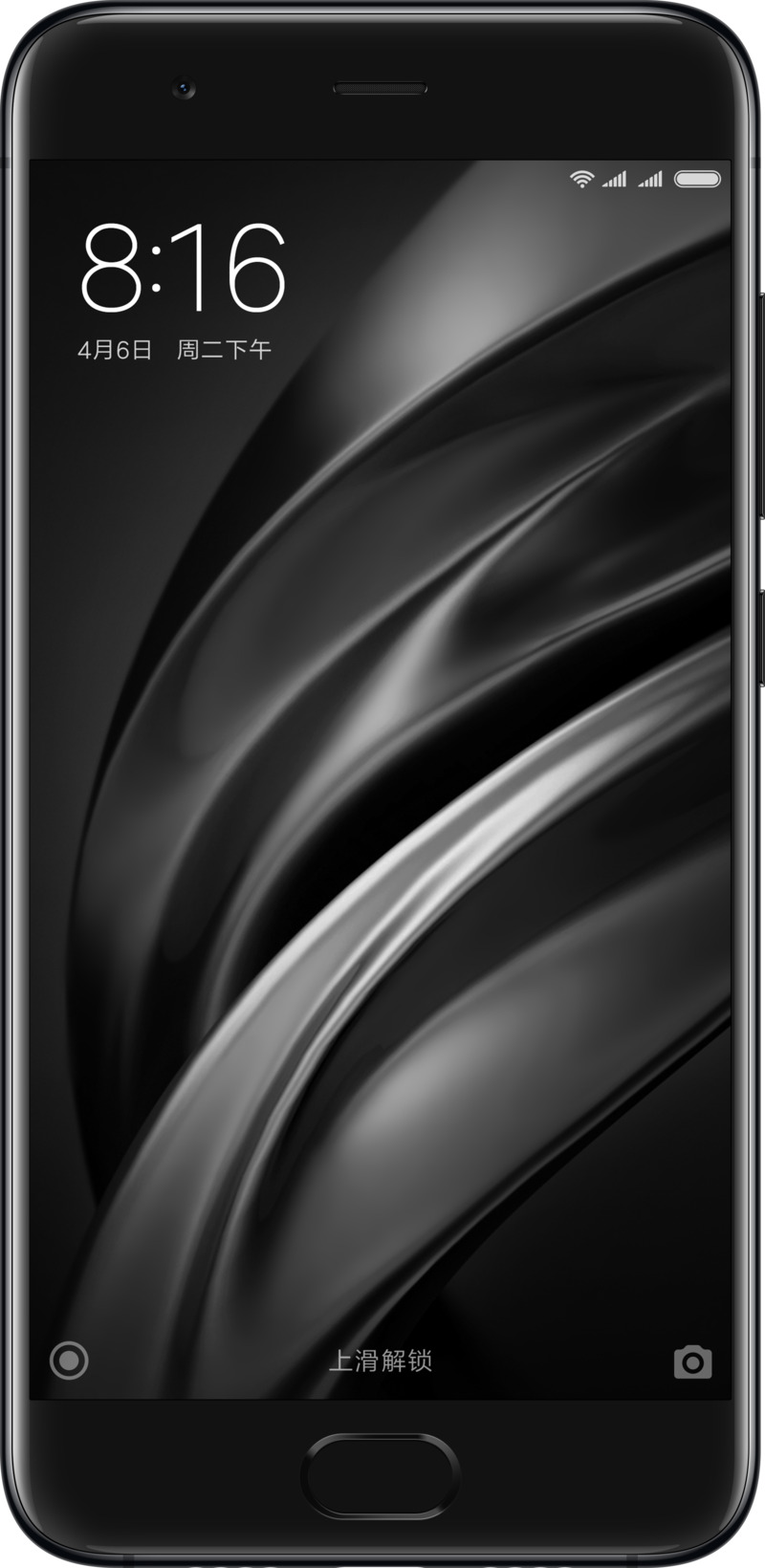 小米6高清PNG透明免扣设计素材免费下载