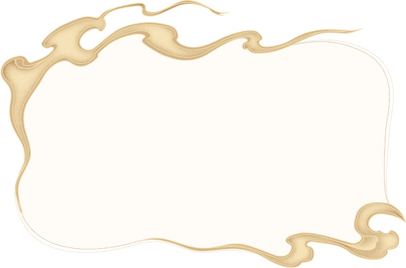 古风向游戏边框弹框方形PNG透明免扣设计素材免费下载