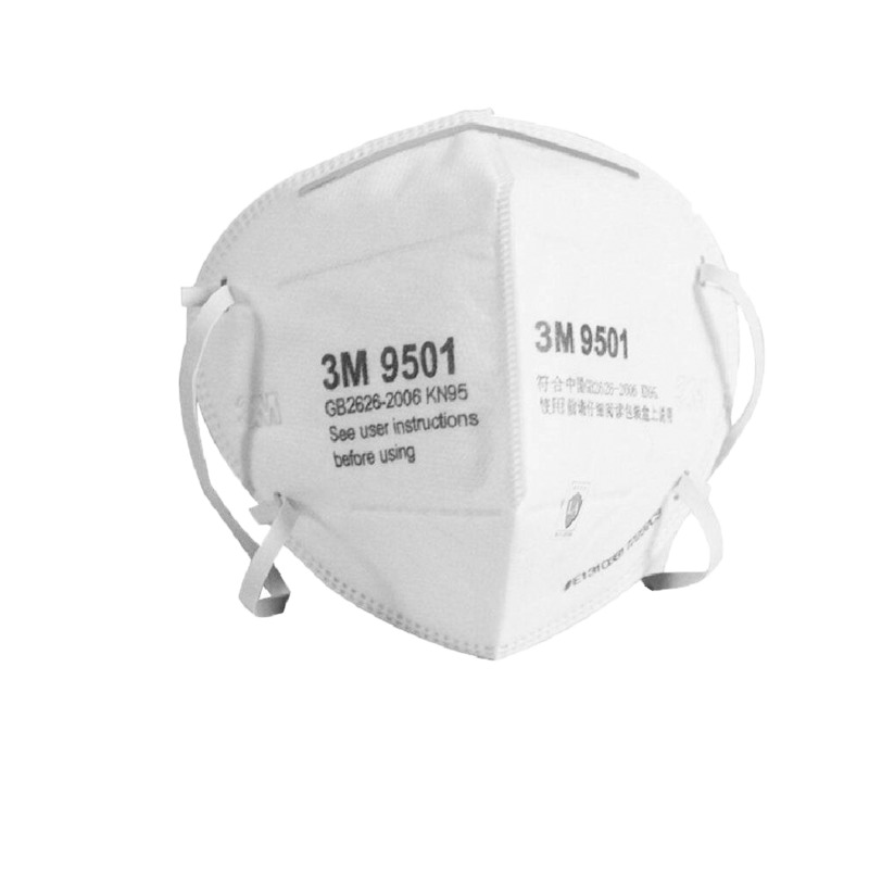 N95口罩防疫高清PNG透明免扣设计素材免费下载