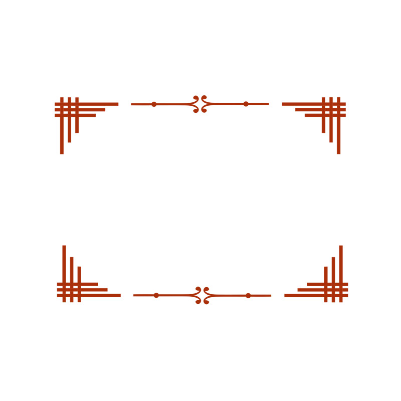 新年春节红色中国风边框矢量高清PNG免扣设计素材免费下载