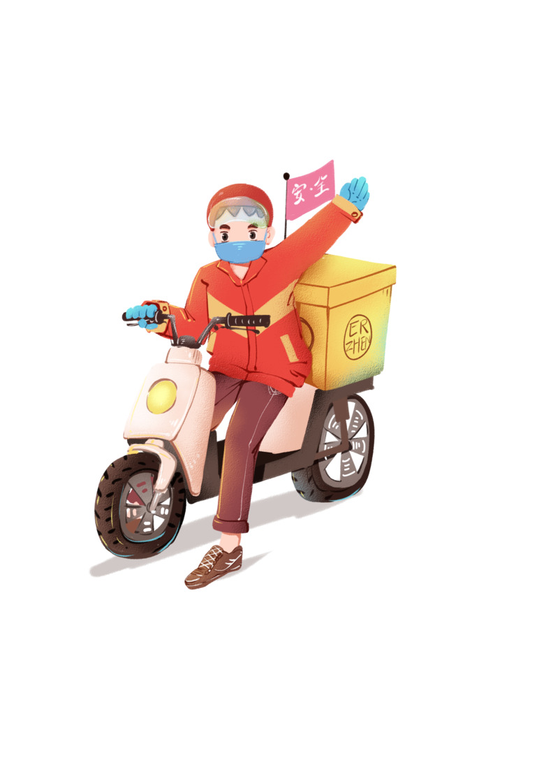 外卖小哥送餐高清PNG透明免扣设计素材免费下载